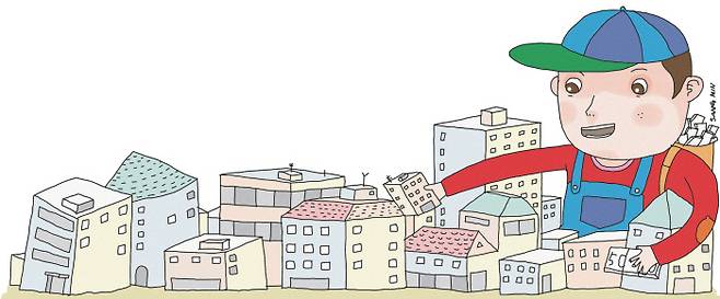 일러스트 | 김상민 기자