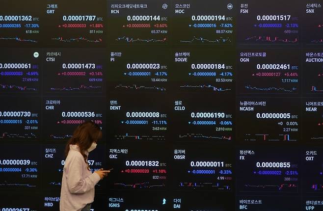 사진=박태현 기자