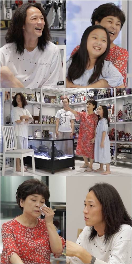 살림남2 팝핀현준 사진=KBS