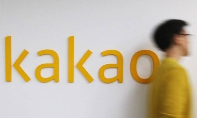 [출처 : 연합뉴스]