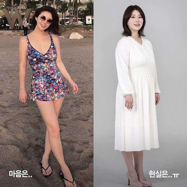 /사진=나비 인스타그램