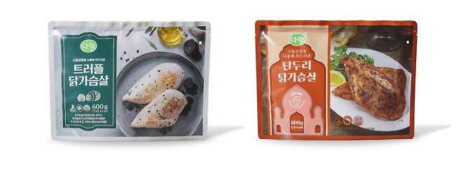 다향이 촉촉하고 부드러운 '트러플·탄두리 닭가슴살' 2종 출시했다. (다향 제공)