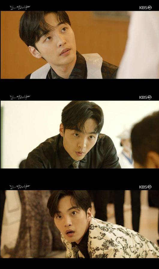 방송 화면 캡쳐