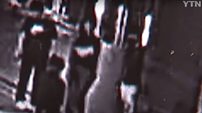 (YTN 뉴스 캡처)