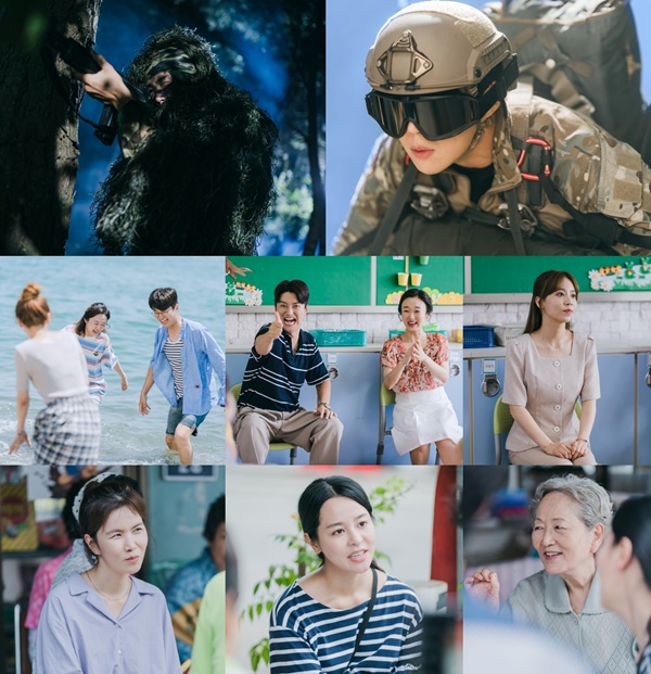 갯마을 차차차 / 사진=tvN 제공