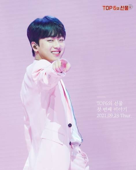 이찬원, 청순 미소 러블리 핑크 가이♡