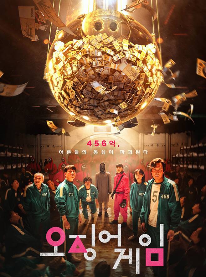 티브이데일리 포토