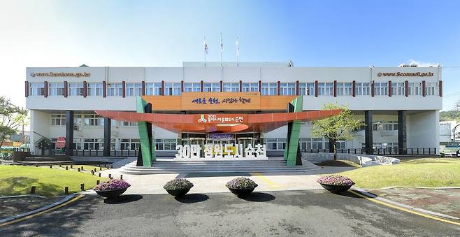 순천시청 전경 [순천시 제공.재판매 및 DB금지]