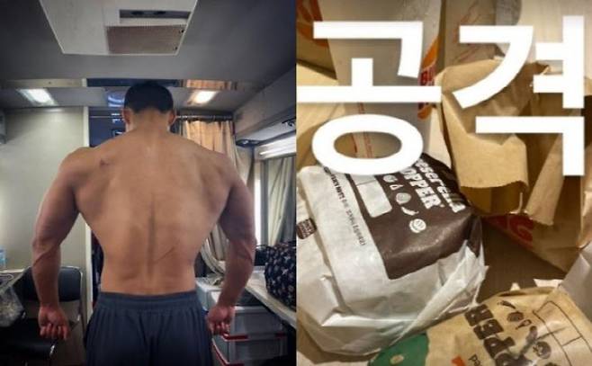 (사진=남궁민 인스타그램 캡처)