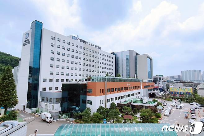 부천성모병원 전경 © 뉴스1