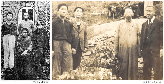 왼쪽은 1934년 윤봉길 의거 직후 중국 상하이에서 찍은 김구 가족사진. 앞쪽에 앉아있는 사람이 곽낙원이고 뒷줄 왼쪽부터 김인 김구 김신이다. 오른쪽 사진은 1939년 곽낙원이 별세했을 때 묘지에서 찍은 사진. 왼쪽부터 김신 김인 김구 김홍서.