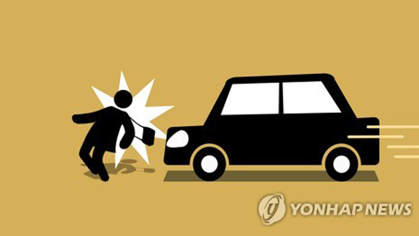 [사진 제공: 연합뉴스] 승용차 교통사고, 권도윤 제작
