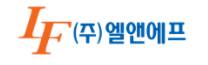엘앤에프가 24일 장 초반 강세를 나타내고 있다. 사진은 엘앤에프의 로고. [사진=엘앤에프]