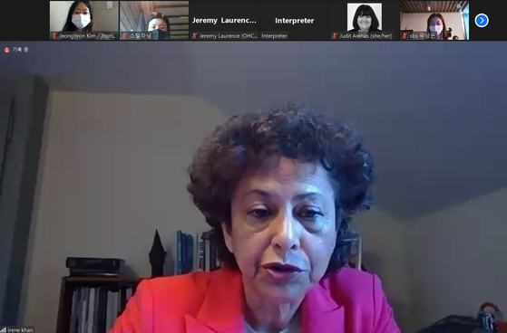 Irene Khan, UN special rapporteur on freedom of opinion and expression, speaks to reporters in a virtual press conference Friday on Korea’s draconian press arbitration bill. [SCREEN CAPTURE]
