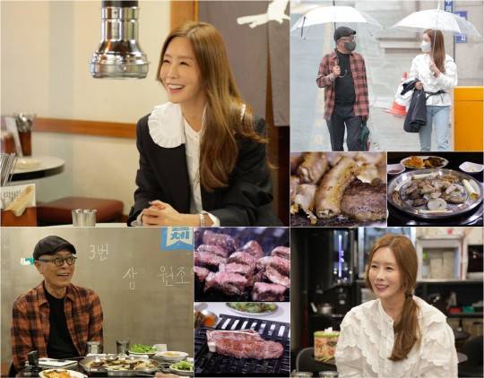 김정은. 사진ㅣTV조선