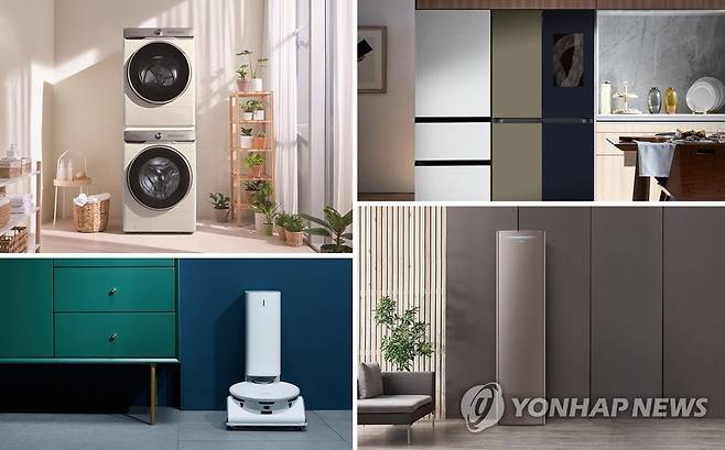 삼성전자 생활가전 [삼성전자 제공. 재판매 및 DB 금지]