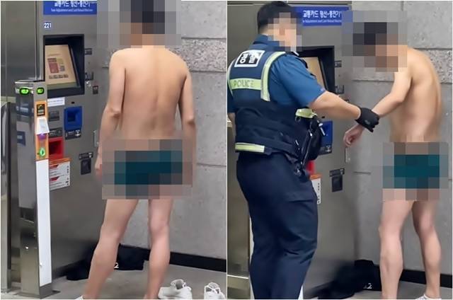 지난 19일 오후 경춘선 남춘천역에서 한 남성이 속옷만 입은 채 소란을 피우고있다. /유튜브 영상 캡처