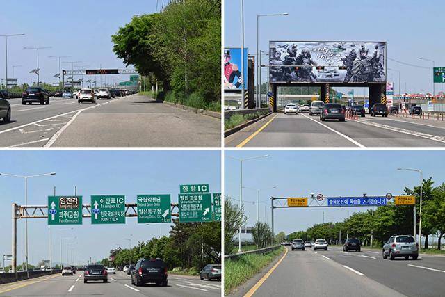 랜드로버 레인지로버 SDV8 보그 SE 자유로 연비