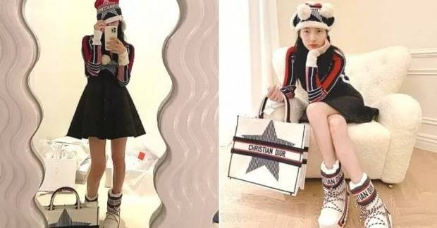 [사진=수지 인스타그램 캡처]