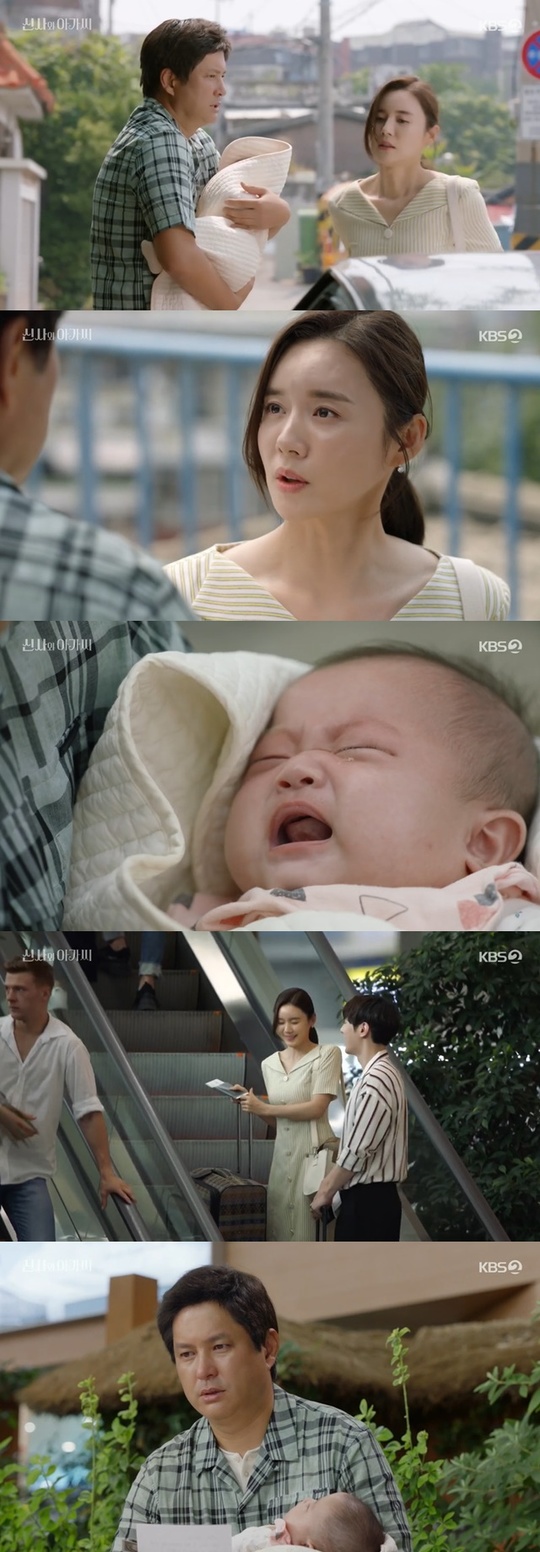 Kang Se-jeong left behind Lee Jong-Won and his daughter.In the first KBS 2TV weekend drama Shinto and Young Lady (played by Kim Sa-kyung/directed by Shin Chang-seok), which was first broadcast on September 25, the play began when a young Anna Kim (played by Kang Se-jung) left Park Soo-cheol (Lee Jong-Won).Park Soo-chul and Anna-Kims scuffle opened the door. Park Soo-chul grabbed Anna-Kim, who was about to leave with a baby.Ill do better. Ill try. So please dont do this.But Anna Kim said, Do you know how crazy I am every time you do this? My brothers not leaving. Im just choking. This isnt life.Its like a cave with no visible view. Park Soo-chul asked, And me? What about our unit? Anna Kim said, I just think Im dead.Anna Kim chose to study abroad to become a global fashion designer.Park Soo-cheol went out to the airport with his daughter Dandan to see off Anna Kim, but when she saw Anna Kim with another man, she cried without delivering a letter.
