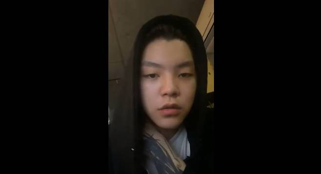 - 노엘 인스타라이브 방송 캡처