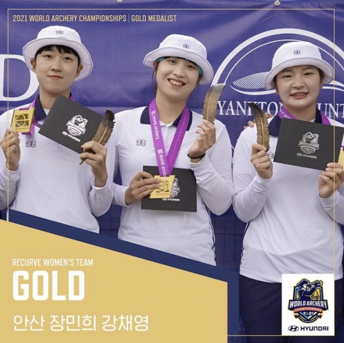 2021 세계양궁선수권대회에서 리커브 여자단체전 금메달을 딴 대표 선수들. 대한양궁협회 제공