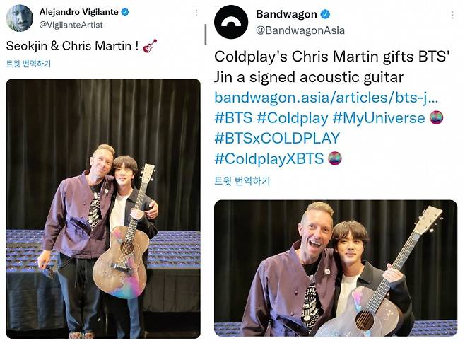 "땡큐 마틴!" 방탄소년단 진, 크리스 마틴과 스마일~'월드와이드핸섬♡' 기타 선물까지 '행복한 석지니'