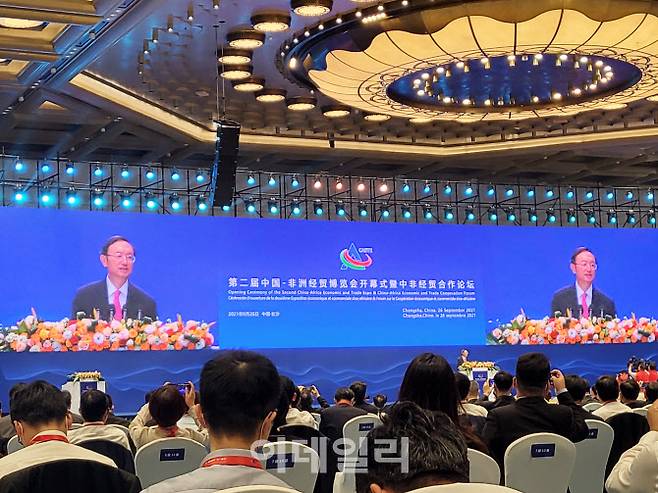 사진=신정은 기자