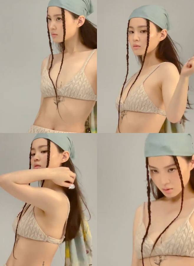 이하이 SNS 영상 갈무리 © 뉴스1