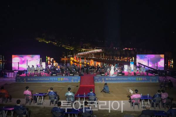 제67회 백제문화제 개막, 10월 3일까지 온오프라인 프로그램 진행