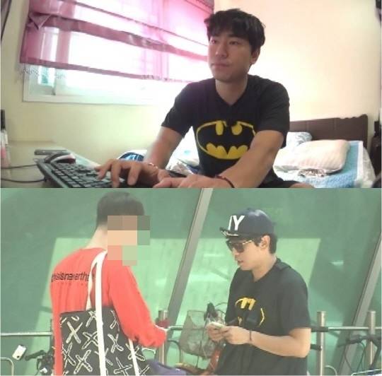 배우 이시언이 과거 '나 혼자 산다'에서 중고거래를 하는 모습 /사진=MBC 방송화면  캡처
