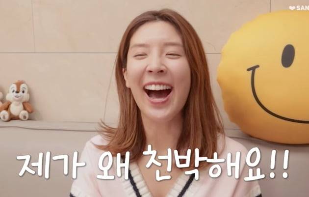 함연지 /사진=유튜브 햄연지 캡처