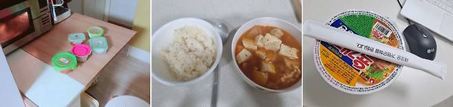 채팅창 통해 밥이라도 함께 먹는 분위기 내보지만… 쿠팡 콜센터 재택근무 첫날인 지난 7일 점심시간이 되자 홀로 식사를 해야 하는 동료들이 채팅창에 ‘같이 밥 먹는 분위기라도 내자’며 각자의 식단을 찍어서 올렸다. 맨 오른쪽 육개장 사발면은 강은 기자가 공유한 사진이다.