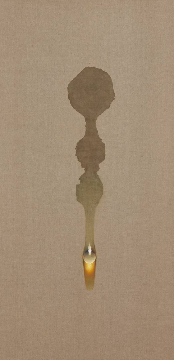 "Recurrence" (2014) by Kim Tschang-yeul [KIM TSCHANG YEUL ART MUSEUM]