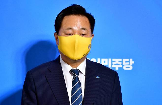 김두관 의원/사진=뉴시스
