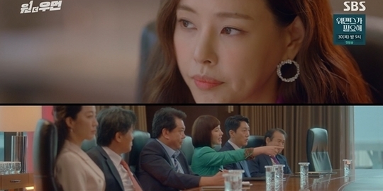 Lee Ha-nui, who was in the position of the group leader at the same time, overpowered the board with his innate inspection and innate temper.In the 4th episode of SBS gilt drama one the woman (played by Kim Yoon and directed by Choi Young-hoon), which was broadcast on September 25, the role of the chaebol heiress Kang Mina (Lee Ha-nui) was also portrayed as a great actress.Kang Minas aunt Kang Eun-hwa (played by Hwang Young-hee), who lost her position as the head of Yuko Fueki Group to the supporting actor on the day, called the supporting actor separately and said, You were like dust in your house.I hope you will not forget your duty in Yuko Fueki in the future. No matter how Cho Yeon-ju may have sat down as chairman, there was no real thing about her, which meant she would not be allowed to exercise her Harvard Business School rights at will.But Cho Yeon-ju wasnt just being hurt.Cho participated in an emergency board meeting held on the agenda of the general manager after memorizing the history of Kang Mina on the file handed over by Han Seung-wook (Lee Sang-yoon), the personal details of Yuko Fuekis directors, and the things Kang Mina understands about Yuko Fueki Group in one night.Even if you do not hurt your head, is there anything different from the injured person?I was married as soon as I came out of a four-year college in Korea, and I was sitting at home.  I recently made a daughter who was in my house.I can not say that we can not say that we are Yuko Fueki group deficit when we see it. Cho Yeon-ju was well-responsible to those pressuring Harvard Business School, which is the center of the board.Based on the data that he memorized, I can not kill my character, Cho Yeon-ju overpowered the companys stock prices, gambling scandals, nepotism Harvard Business School, and success.I know that you live in a house where your father bought you without any ability, and your father took you out of prison and gave you the position of president of the company.Do you believe in the head of people who can not do anything without a father, or do you believe that you have inherited your fathers blood? The supporting actor said, Do you like dust?I was finally elected chairman of Yuko Fueki Group after the decision to step on you and show you how scary the dust is. Han Sung-hye (Jin Seo-yeon) checked the supporting actor who changed from the previous one more than anyone else.So Han Sung-hye has tried to trap the supporting actor by using Kang Minas painkiller to mix drugs secretly.The prosecution accused the prosecution of the drug use of the supporting actor through the three-way wave, but there was no way the drug was detected in the supporting actors body.Cho Yeon-ju was summoned by the prosecution to receive drug reaction inspections, and showed charisma by educating foolish inspections.Others saw it as a chaebol chairmans distribution, but in fact it was like Cho Yeon-jus past inspection.In addition, Cho Yeon-ju was summoned by the prosecution to acquire an unexpected hint to approach his original identity.On the day of the meeting, the president of the nearby potato soup house, who faced the supporting actor in the prosecution office, urged the price of the delayed trauma and left the other inspection as inspiration.After that, the supporting actor who came home safely recalled that a crook had called himself an inspiration, and he wrote a puzzle. So the inspiration is inspiration?Im pretty smart, Im good at my terms, I know all sorts of laws, I know people in front of the DAs office, I call you old man.He laughed at his expectation. It is noteworthy whether the supporting actor will be able to notice his true identity.