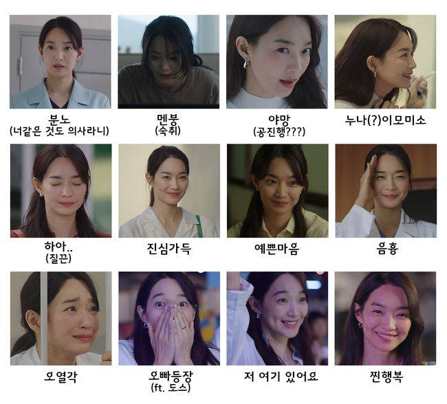 에이엠엔터테인먼트 제공