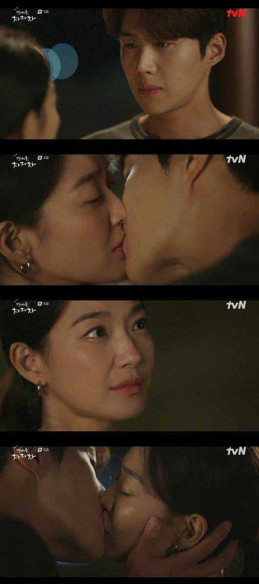 방송 화면 캡쳐