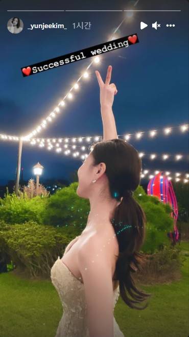 김윤지 인스타그램