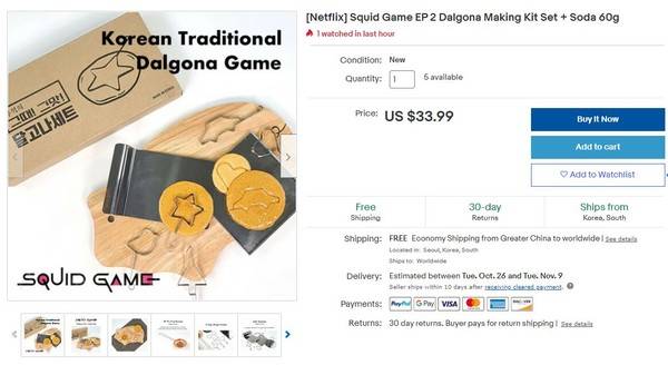 넷플릭스 오징어게임에 나온 달고나 세트가 33달러에 판매되고 있다. /이베이 캡처