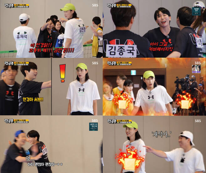 The womens volleyball team of Running Man showed off a sense of art as sharp as their skills.The womens volleyball team scrambled on SBSs Running Man, which aired on the afternoon of the 26th.On this day, the director of the team received an invitation to recruit 2021 female draft director Kim Jong-guk and Yoo Jae-seok, who came to find new players.When Haha and Yang Se-chan appeared, Yoo Jae-seok criticized the two, saying, I can not give more than 50 One. Kim Yeon-kyung and Kim Hee-jin, who shook the Olympics after all the members sat down, appeared.The members laughed at the appearance of the two, and Yoo Jae-seok told Kim Yeon-kyung, I knew that the light force fill was so big that I knew it was a light.I will fill in Lee Kwang-soos vacancy today. The next Tokyo Olympics Dig came in first pRace, Oh Ji-young, and the national setter Yeom Hye-sun, who were not tall among the players, but Oh Ji-young said, Everyone is tall.I came to wear a heel to make it better than it. When the future of Korean volleyball Lee So-young, Ahn Hye-jin, and Park Eun-jin appeared, Yoo Jae-seok told the members, Little guys are now in. Kim Jong-guk smiled with joy when the athletes appeared.When Kim Yeon-kyung asked her about her feelings of being like a big girl, she asked her fellow players, When you are like a big girl, are you . . . . .When Kim Yeon-kyung said, I do not know the truth, Yoo Jae-seok said, Thats the band.When asked when Kim Yeon-kyung was like a band, Ahn Hye-jin said, At least once I want to wrap the blanket on the last day.At that end, other players also said, If you give me a blanket, which embarrassed Kim Yeon-kyung.When asked about the ranking of the appearance of the Running Man member, Kim Yeon-kyung said that Yang Se-chan was going to lay down and made him laugh.He also said frankly, You are popular, not handsome?When Kim mentioned the heads of high school girls high school girls, Kim Hee-jin sighed.Im in a position where I have to be good and point out, but I get a lot down when I cant, he said.When Yoo Jae-seok asked who he was aware of himself or who he was, Kim Hee-jin pointed to Kim Yeon-kyung with a side look.Yeom Hye-sun, a third-generation volleyball family, says that she listens to her family a lot. My grandmother calls every time she finishes the game when she is a freshman and says, What are you doing, is it a match?I left it to volleyball, and what are you doing? Then, it was revealed that the nickname of Yeom Hye-sun was a salty, raising expectations for entertainment.When I was blowing, I was ridiculously right, but I did not change my face and I did not fit, he said. Kim said, If you think that you were touched by anyone, you should admit it then, but it is not then.Lee said, I was on another team and I was transferred, so I have a new attitude. Yoo Jae-seok said, We need it.I have recently moved my agency, so should I shave?I am not afraid of shaving, but our style is very influenced by hairstyle. Lee So-young, who often nags Kim Yeon-kyung, said, I rarely laugh at you, but I laugh and laugh.Ahn Hye-jin was told that the end of the ball was dirty and was called a garbage serve by his colleagues. Ahn Hye-jin said, My sisters who received it are really dirty.Also, Ahn Hye-jins nickname was fluttered by his colleagues in volleyball.Ahn Hye-jin, who said that the fans told me well, attacked Kim Yeon-kyung, What do you think? No?Ahn Hye-jin said, It seems similar, and at the end, I will make a bedside ceremony. Ahn Hye-jin, who is not defeated, said, If you talk to your children, it is not a joke.Theyre worse than me. Theyre well packed. I think I always say something. I get it all the time.Ahn Hye-jin laughed at the end of the question and laughed at him saying Its similar ~.After the interview, the new draft of the running league began. After seeing three players, the director presents the desired salary.The athlete can select the desired gym after confirming the salary and can negotiate.Jeon So-min, who was in charge of checking his skills, showed the ball back and Roga showed a serve and laughed. Ji Seok-jin, who was going to move according to money, chose to play the ball and beat the ball to the ground.Yoo Jae-seok and Kim Jong-guk desperately avoided their eyes when asked if anyone wanted them. Jeon So-min, who chose to play, also threw the ball to the ground.Oh Ji-young, who said he wanted Kim Jong-guk, failed to hit the target but showed a sharp spike; he showed a speed of 67 km/h at 0 points in the past year.Yoo Jae-seok spent 50,000 One for Oh Ji-young, 10 One for Ji Seok-jin, and 20 One for Jeon So-min. Kim Jong-guk wrote 100,000 One for Oh Ji-young, 1 One for Ji Seok-jin and Jeon So-min.Yoo Jae-seok spent 2,000 One on the former so-called salary negotiations and Jeon So-min chose him immediately. Oh Ji-young, who is planning to go to Kim Jong-guk, said to Yoo Jae-seok, Do you not want to give more?I have much better athleticism than these kids. Yoo Jae-seok spent 110,000 One and Kim Jong-guk raised it to 110,000 One, and Oh Ji-young chose Kim Jong-guk.This is the first time Ive ever lived so high, said Yang Se-chan, who played high five with Kim Yeon-kyung and Park Eun-jin in Group 2.Yang Se-chan, who chose the speed, came out 52km/h and gave Kim Yeon-kyung an admiration.Park Eun-jin, who chose the speed, made 64km/h and Kim Yeon-kyung chose the target and speed together. Kim Yeon-kyung, who failed the target, made 60km/h per hour.Kim Yeon-kyung, who was disappointed, said, Did you offer it as a plan to negotiate a salary? I dont like to see it.Kim Jong-guk said, I think it will be uncomfortable to have a good ability.After Yoo Jae-seok, who raised 10,000 One, Kim Jong-guk cut his salary and angered Kim Yeon-kyung.Kim Yeon-kyung, who approached Yoo Jae-seok, said, I want to bring my 30,000 One to Yang Se-chan and bring it together.Kim Yeon-kyung shouted to Kim Jong-guk, Do you cut my money?Ahn Hye-jin of Group 3 impressed him with a 66km/h. Lee So-young from the athletics department was shot at 60km/h, but failed to put the ball in the goal.Yoo Jae-seok wrote that Song Ji-hyo will join his boyfriends club in the salary negotiations.Song Ji-hyo and Lee So-young joined Kim Jong-guks team. Ahn Hye-jin joined Yoo Jae-seoks team even though he had a small amount of presentation, making Kim Oneder.Kim Hee-jin of Group 4 had a strong spike and impressed me at 70 km/h. Oh Ji-young said, Is not it something you should recruit?When Yeom Hye-sun hit the ball at a fast pace, Ji Seok-jin said, I think you hit the ball with your fist?As a result of the salary negotiations, Yeom Hye-sun entered the Kim Hee-jin club in Yoo Jae-seok, while Ji Seok-jin, who remained, automatically joined Kim Jong-guk club with an annual salary of 10 One.When he entered the gymnasium, Yoo Jae-seok and Yang Se-chan told Kim Yeon-kyung, I thought it was a light water. Todays race pays the prize money to the director according to each round victory and defeat.The team will sign an annual salary contract with the players after each round with the cumulative prize money. Today, the team will be divided into Group 1 and Group 2 and provide additional points to the results of the Group 1 match.The rule of the foot rule was decided not to be honorable. So Oh Ji-young shouted to Kim Yeon-kyung, Hey, Yeon-kyung! Shut up, Kim Yeon-kyung!When Lee So-young said, Yon Kyung-ah serve! Kim Yeon-kyung showed a bread expression with his eyes.You should be quiet, he said.Of the long-term rally that was not normally seen in Running Man, Oh Ji-young kicked the ball with a net and he laughed and brainwashed the members, saying, Oh, its okay!Kim Yeon-kyung, who can serve with his hands, flew a strong spike and Kim Jong-guk, who was loud, gave up one point because he could not get the serve without power.When the production team scored two points with honorific words and outs, Kim Yeon-kyung was angry that No, how is this out, here it is! And appealed with Yeom Hye-sun but failed.The attacking team, Kim Jong-guk, was puzzled by the net, but Oh Ji-young was excited. He said, I touched my head!Yoo Jae-seok then blocked the attack with his ribs and caused Kim Yeon-kyungs bread.In his eyes, Yoo Jae-seok confessed, I know what Kim Yeon-kyung is. Tell me everything with his face.The next round was not angry, but I was expecting what kind of laughter I would have next week.Meanwhile, SBS Running Man is broadcast every Sunday at 5 pm.