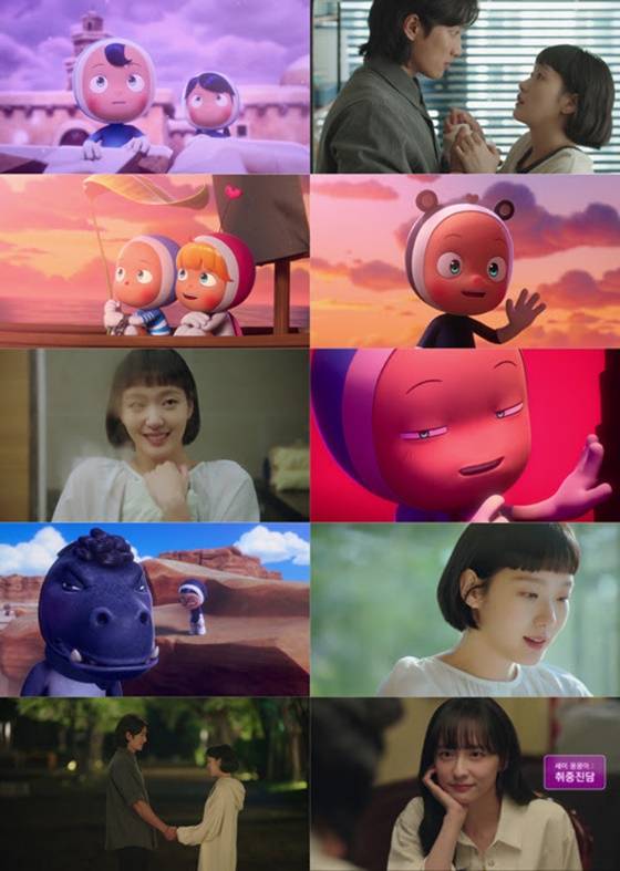 /사진='유미의 세포들'