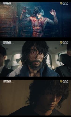 검은 태양 [MBC 캡처. 재판매 및 DB 금지]
