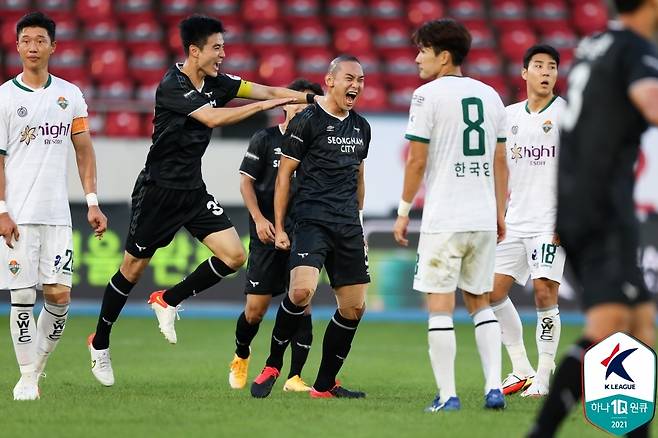 포효하는 마상훈 [한국프로축구연맹 제공. 재판매 및 DB 금지]