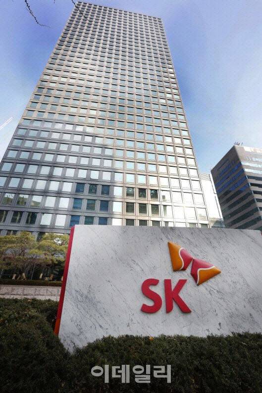 서울 종로구에 위치한 SK서린빌딩 전경. (사진=이데일리DB)