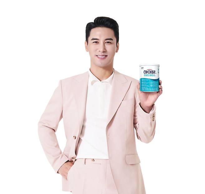 (사진제공=일동후디스)© 뉴스1