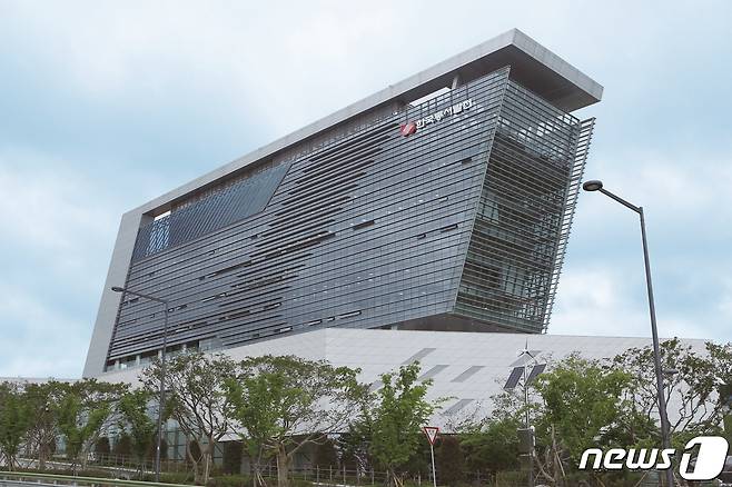 동서발전 전경. © 뉴스1