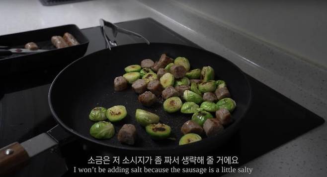 ‘곽지영의세상만사’ 유튜브 영상 캡처