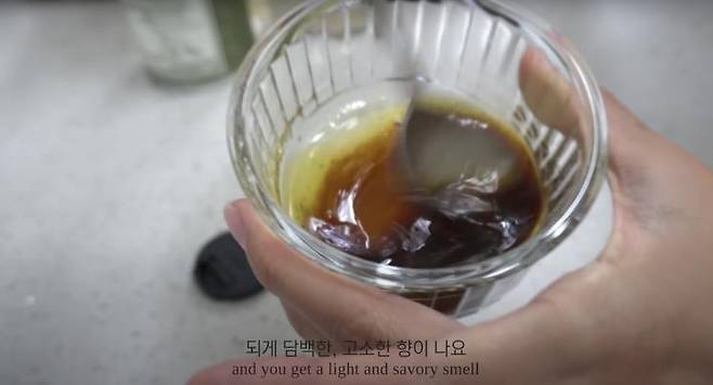 ‘곽지영의세상만사’ 유튜브 영상 캡처