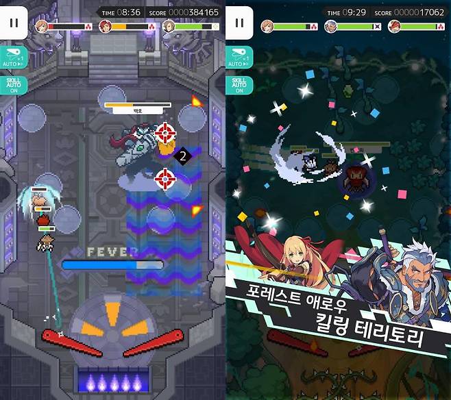 스킬 게이지를 채워서 강력한 스킬을 발동하자